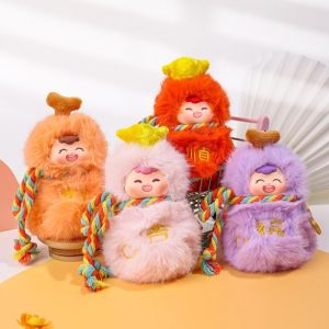 AZDH กระเป๋าแขวน พวงกุญแจมะระขนาดเล็ก ของประดับตกแต่ง คาวาอี้ จี้นำโชค ห้อยกุญแจรถยนต์ จำลอง ตุ๊กตาผ้าขนฟู สำหรับคู่รัก