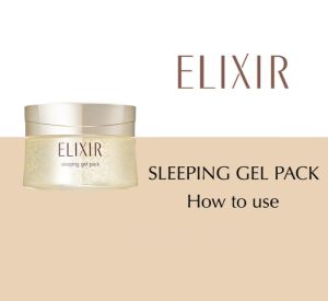 Elixir Sleeping Gel Pack 105G