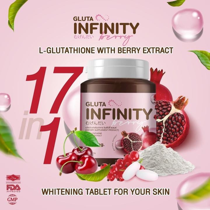 glutathione niacinamide body lotion aplb Exquisite Skin Whitening - 10000mg Glutathione - Thailand main image 0