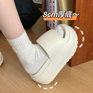Free Shipping Small-Sized EVA Slippers For Women Suitable For Summer Wear With An 8Cm Thick Sole Designed For Indoor Use Odor-Resistant Non-Slip Versatile And Comfortable