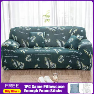 Christmas Sofa Cover Stretchable Armless Sala Set Cover Sale Couch Cover I Shape I Type Universal 1/2/3 Seater with Free Pillowcase Foam Stick
