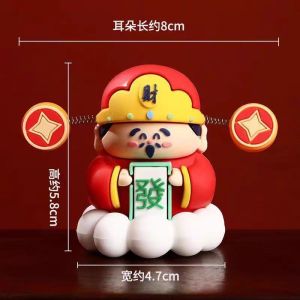 【Ready Stock】 财神爷 汽车桌面招财装饰品 招财摆件 汽车摆件 財神爺 招财 财源滚滚 feng shui 风水 God of Wealth House Car Office Decoration