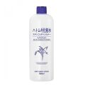Hatomugi Skin Conditioner - Skin Toner Wajah 500ml Original BPOM. 