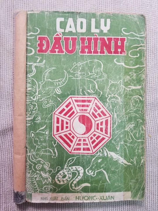 Sách Cao Ly Đầu Hình - Đoàn Văn Đâu