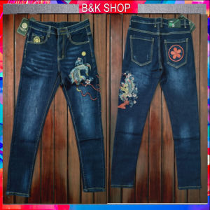 QUẦN JANE NAM THÊU CÁ CHÉP [ HÀNG CAO CẤP]