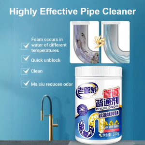 Safety Unclogging Agent Sewer Agent Cleaning Environmentally Friendly Easy To Operate Nontoxic Drain Unclogger