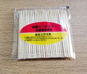 Tusuk Gigi Kayu Refill 1 Pcs