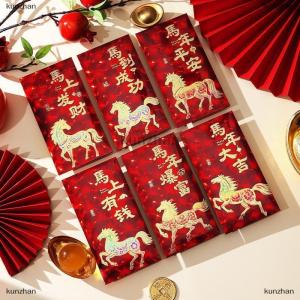 [COD] kunzhan 6Pcs set Chinese New Year Money Envelope Horse Year Red Envelope Red Pocket Spring Festival Envelope