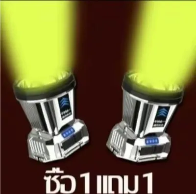 ซื้อ 1 แถม 1 ฟรี ไฟคาดหัวแรงสูง T998 LED 99999999W ไฟฉายคาดหัวแรงสูง แบตเตอรี่ใช้งานได้ 72 ชั่วโมงไฟฉายคาดหัวแท้ไฟได้ ระยะ 5KM ไฟฉายคาดศีรษะ กันน้ำ