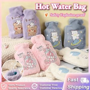 Hot Water Bag Cartoon Plush Hot Water Bottle Portable Small Warm Water Bag Filling Warm Hand Bag