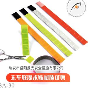 Dải phản quang Vòng đeo tay phản quang thực tế phản xạ ban nhạc phản chiếu Dây đai cho Chạy đêm đi xe đạp đi bộ