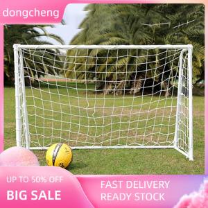 dongcheng 6 x 4ft Football Soccer Goal Post Net For Kids Outdoor Football Match Training Hot Sale 6 x 4ft Football Soccer Goal Post Net For Kids Outdoor Football Match Training New 6 x 4ft Football Soccer Goal Post Net For Kids Outdoor Football Match Trai