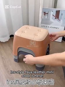 🇸🇬 Ready Stock Nordic Faux Leather Stool Stackable Strong Load Non-Slip Easy Wipe Space-Saving