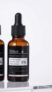 Best‑Selling Alpha Arbutin Niacinamide Serum Fade Melasma Brightening Dull Skin Care COD