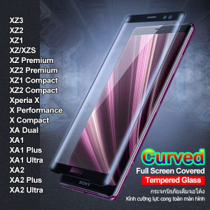 Kính Cường Lực Cong Cho Sony Xperia XZ3 XZ2 XZ1 XZS XZ Premium XA1 Ultra XA2 Plus XA1 + XA Dual X Compact / X Performance Bảo Vệ Toàn Màn Hình