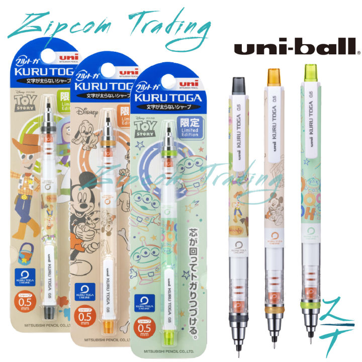 UNI Kuru Toga Disney Edition - Automatic Lead Rotation Mechanical Pencil  (M5-650)