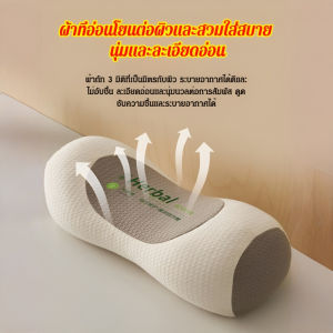 หมอนรองคอ หมอนรองคอทรงกระบอก หมอนรองคอเปลือกบัควีท หมอนรองคอนอนสำหรับผู้ใหญ่全荞麦护颈反弓牵引枕
