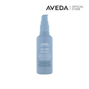 AVEDA Smooth Infusion Style-Prep Smoother