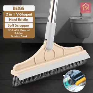 Upgraded 3 in 1 V-Shape Brush Multifunctional Flexible Berus Penyapu Lantai Floor Scrubber Broom Bathroom Corner