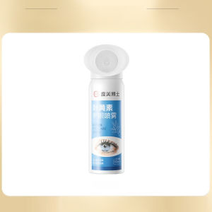 ✨100% Authentic✨Lutein Eye Protection Spray Relieve Eye Fatigue Improve Dry Eyes Eye Care Misting
