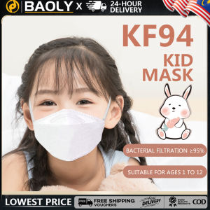 Childrens kf94 mask 2-10 years old childrens grade mask set 50pcs 5PLY cartoon pattern children face mask 3D pattern boy girl daily use to prevent infection and environmental pollution non-cosmetic use face