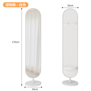 Light Luxury Rotating Dressing Mirror Home Floor Ins Style Full-Length Mirror Clothes Rack Integrated Mirror Rotating Full-Length Mirror