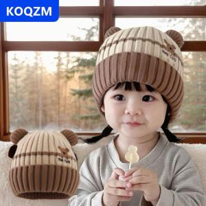 [COD] KOQZM Dễ thương phim hoạt hình bé ấm dệt kim trẻ em mùa đông Mũ trẻ sơ sinh trẻ mới biết đi trẻ em mũ bé trai cô gái Beanie cap