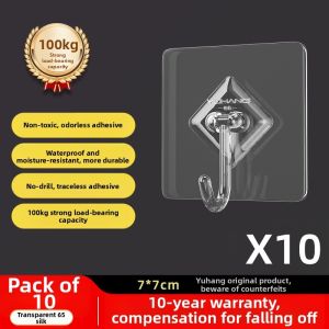 YUHANG    Strong Adhesive Heavy-Duty Transparent Hook