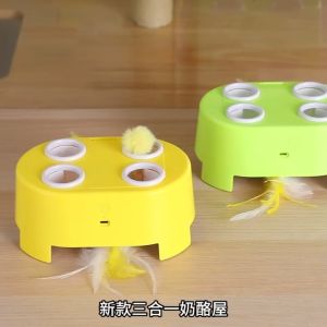 SKISOPGO 3 In 1 Cheese House Teasing Cat Handy Tool Whack-a-Mole Teasing Cat Feather Automatic Rotation