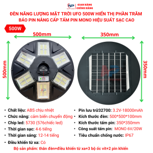 Đèn năng lượng mặt trời UFO đèn led đĩa bay  360 độ trang trí sân vườn công viên công suất 250W500W800wđiều khiển từ xacảm biến chuyển độngchống nước IP65BH 2 năm quà tặng 2 cuộn băng keo