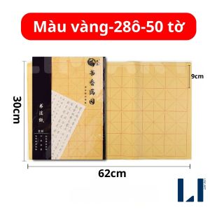 Giấy Tập Viết Thư Pháp Kẻ Ô Mễ Giấy Luyện Chữ Hán Thư Pháp Cọ Lông Giấy Tre Cho Người Mới Bắt Đầu LIM ART