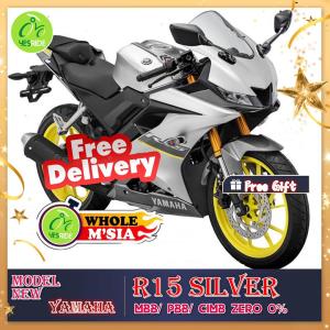 Yamaha R15M model 2023