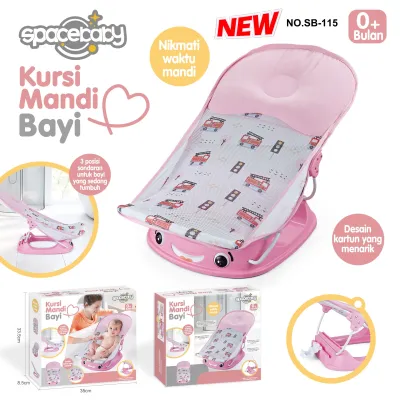 Space Baby Bather Murah PROMO!!! SB115 / Tempat Duduk Mandi Bayi Newborn / Kursi Mandi Bayi Anti Slip