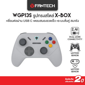 FANTECH รุ่น WGP13S จอยเกมมิ่ง joystick คอนโทรลเลอร์ รูปทรงสไตล์ X-BOX Wireless 2.4Ghz Gaming Controller สำหรับ PC/PS3