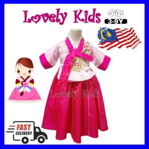 [READY STOCK] 3-9Y Kids Costume Traditional Costume KOREAN HANBOK BABY Traditional Dress  Birthday Party/ School Performance Childrens Day 儿童韩服传统裙连身裙新年彩色