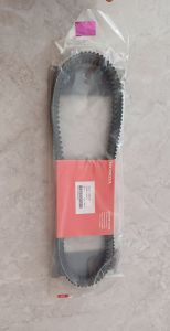 Fahnbelt Belt Vahnbelt V-Belt Honda K0J KOJ Genio Beat Led Deluxe Scoopy New K1A