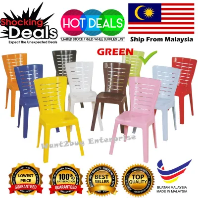 🇲🇾 🔥Hot Selling🔥 Original 3V EL701 Grad A High Quality Stackable Dining Kerusi Plastic Side Chair (Made In Malaysia)