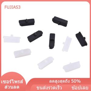 FUJIAS3 5pcs DisplayPort ฝาครอบป้องกันยางครอบคลุมฝาครอบฝุ่นสำหรับคอมพิวเตอร์ DP conne