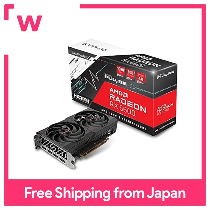Radeon RX 6600 8GB Sapphire PULSE Sapphire PULSE Radeon RX 6600