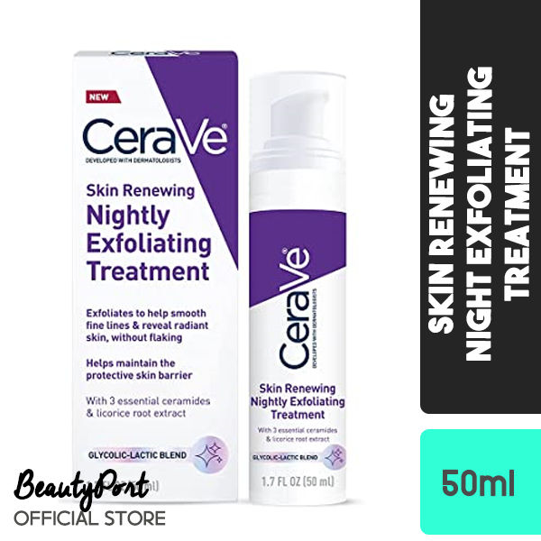 Us Version Cerave Skin Renewing Nightly Exfoliating Treatment Anti Aging Face Serum With 4299