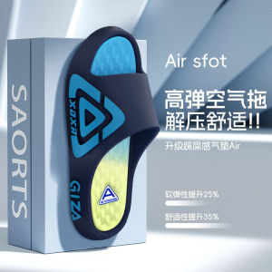 [Free Shipping] Summer Slippers For Men New Style Thick-Soled For Indoor And Outdoor Use Suitable For Home Shower And As Non-Slip Couple Slippers