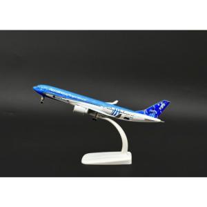 Mô hình máy bay Argentina A330 Airbus A350 20cm chất liệu kim loại hàng cao cấp bền đẹp