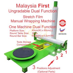 STRETCH FILM MANUAL WRAPPING MACHINE /NORMAL SET/ HEAVY DUTY/ 40CM X 80CM / INDUSTRIAL STANDARD / BUATAN MALAYSIA / TERMURAH