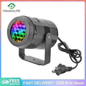 Window Projector Rotatory Lights Christmas Halloween 20 Patterns Door Wall Display Waterproof Atmosphere Light