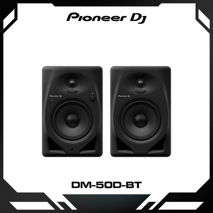 Pioneer DM-50D-BT SPEAKER 5-Inch Desktop Monitor System Bluetooth