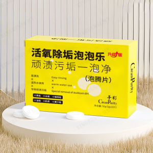 Brushless Descaling Bubble Tablets Oxygenated Cleaner Soda Bubble Descaler Tablets