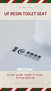 [SG Stock]UF resin toilet seat cover slow down toilet seat cover slow down silent for two seconds quick release
