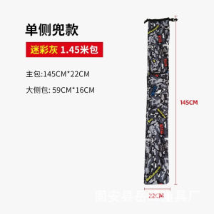 tre Outdoor Camouflage Fishing Bag Thickened Waterproof Oxford Cloth Foldable Fishing Rod Storage Bag 3