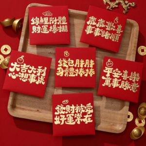 红包袋 2026 angpao packet 2026 马年红包封 XYAX(XUNJIE) Luck Money Bag Red Envelope 2026 New Year Packet Dragon Pattern Money Pocket Chinese Best Wishes Money Bags Celebration Party