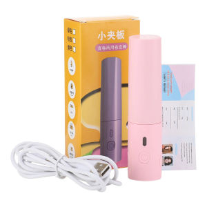 Máy duỗi tóc cầm tay máy uốn tóc mini dụng cụ tạo kiểu thẳng bằng gốm cho nữ thanh uốn và duỗi thẳng sử dụng kép